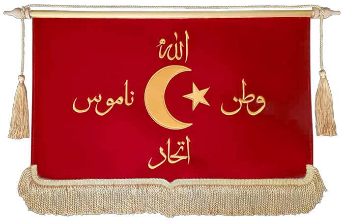 �ttihad-i �sl�m Sanca�� - Allah Vatan Namus �ttihad Bayra��