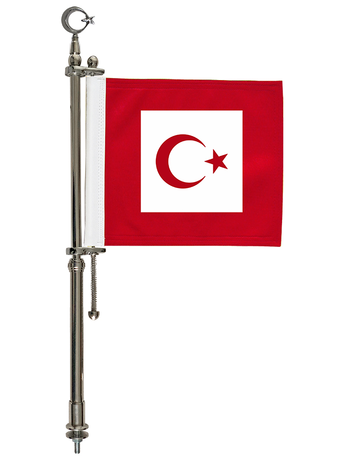 Askeri Araç Sonsuz Dönerli Otofors Makam Aracı Direği Askeri Araç Sonsuz Dönerli Otofors Makam Aracı Direği