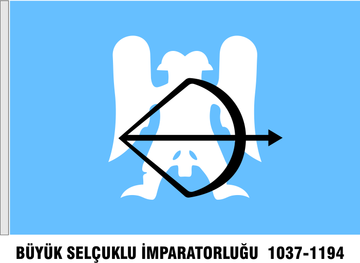 B�y�k Sel�uklu �mparatorlu�u Bayra�� - Sanca�� - OR�J�NAL -  ESK� T�RK DEVLETLER� BAYRAKLARI