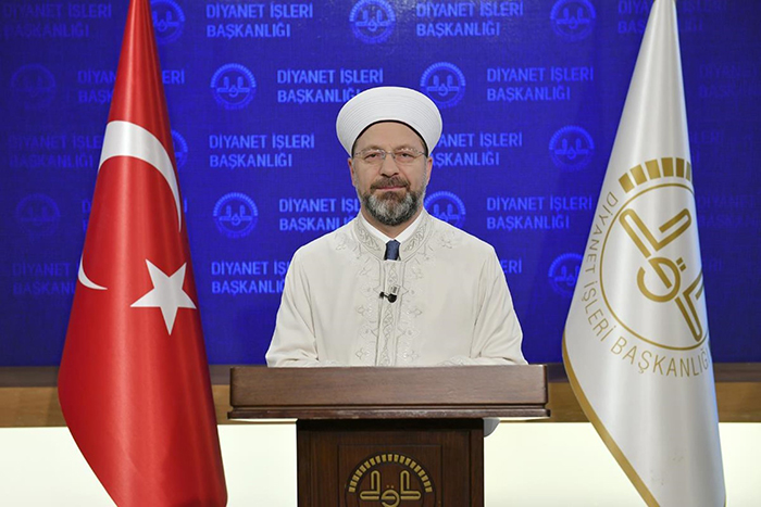 Diyanet İşleri Başkanlığı Bayrak ve Flamaları Diyanet İşleri Başkanlığı Bayrak ve Flamaları