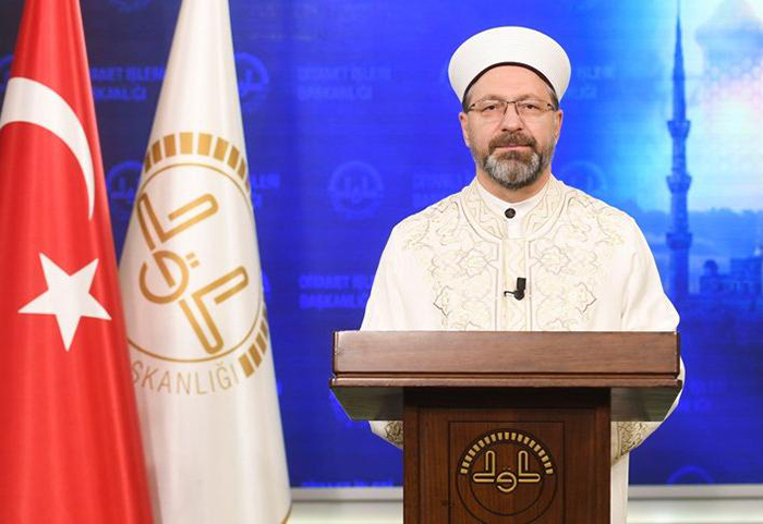 Diyanet İşleri Başkanlığı Bayrak ve Flamaları Diyanet İşleri Başkanlığı Bayrak ve Flamaları
