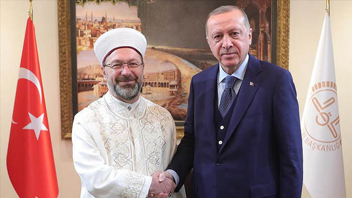 Diyanet İşleri Başkanlığı Bayrak ve Flamaları Diyanet İşleri Başkanlığı Bayrak ve Flamaları