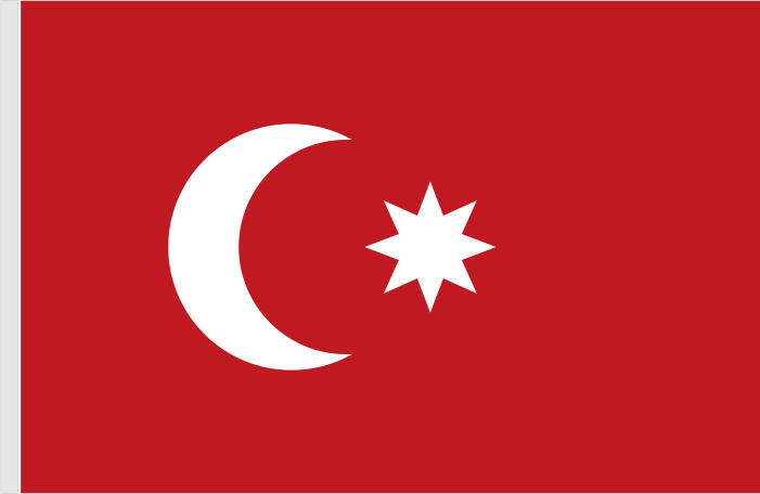 Osmanlı İmparatorluğu Bayrağı - Osmanlı Devleti Bayrağı - Orjinal