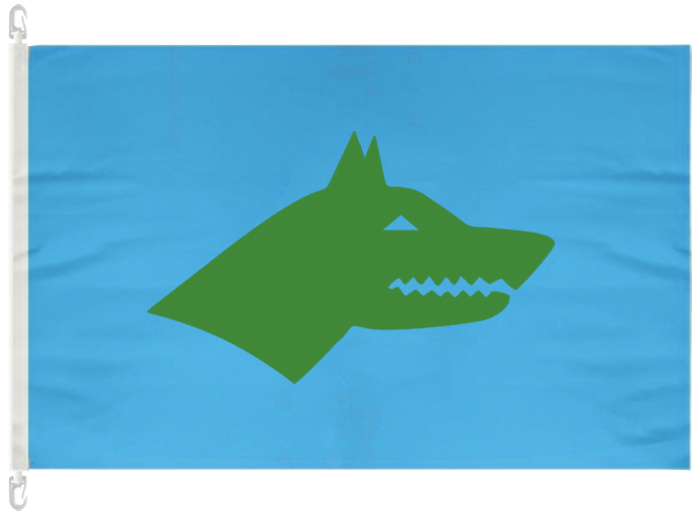 G�kt�rk Bayra�� - G�kt�rk Devleti Bayra�� - G�kt�rk Ka�anl��� Bayra�� - ORJ�NAL