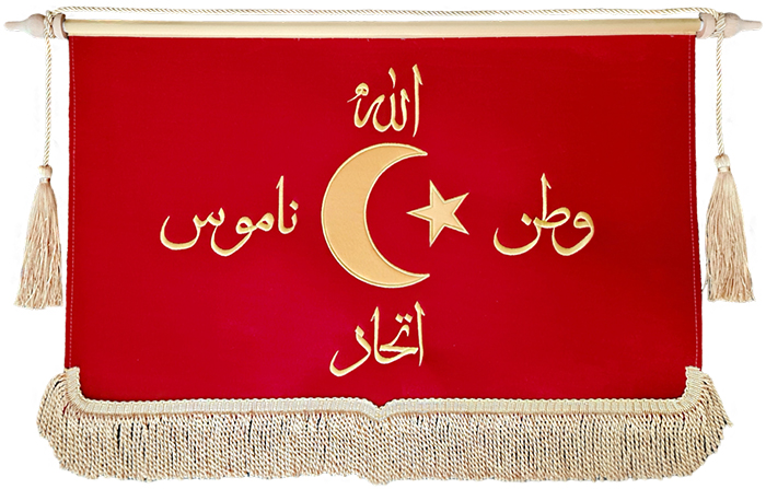 �ttihad-i �sl�m Sanca�� - Allah Vatan Namus �ttihad Bayra�� - Ters Bayrak