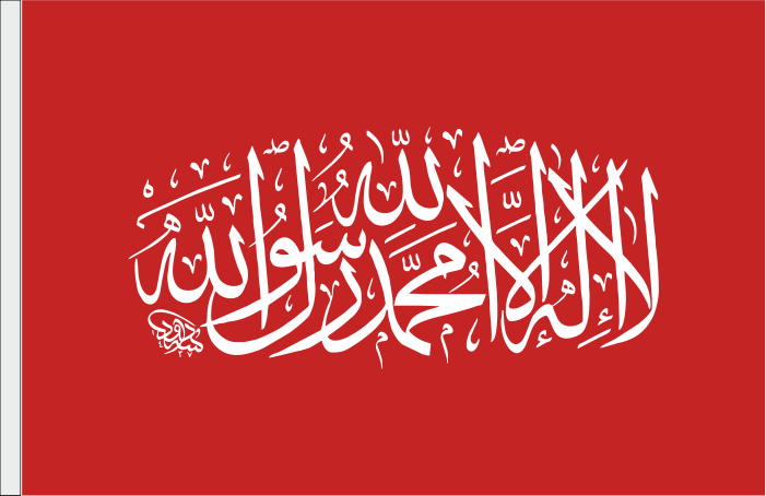 Fetih Sanca�� - Fetih Bayra�� - Hilafet Bayra�� 