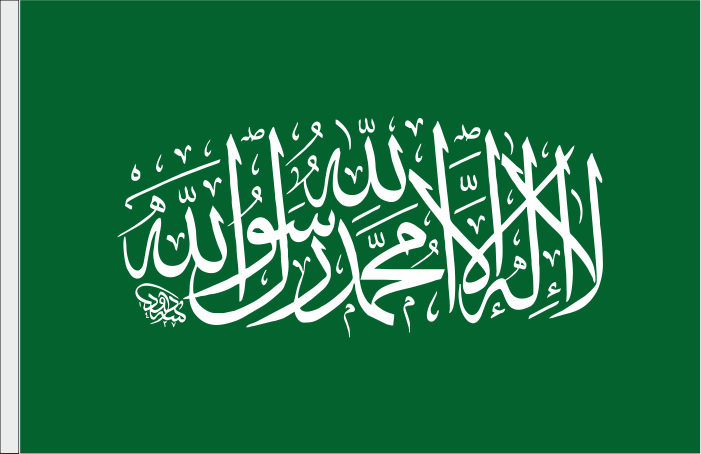 Fetih Sanca�� - Fetih Bayra�� - Hilafet Bayra�� 