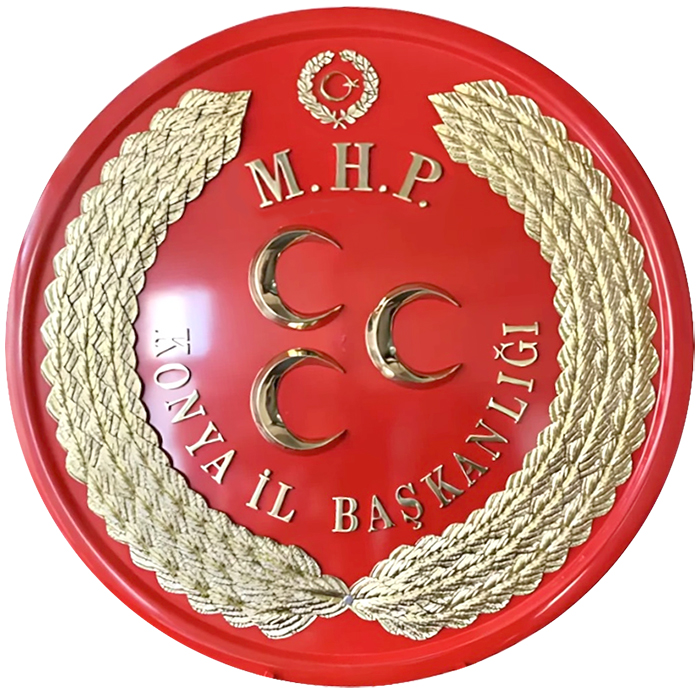 MHP Metal T�ren �elengi ( Milliyet�i Hareket Partisi )