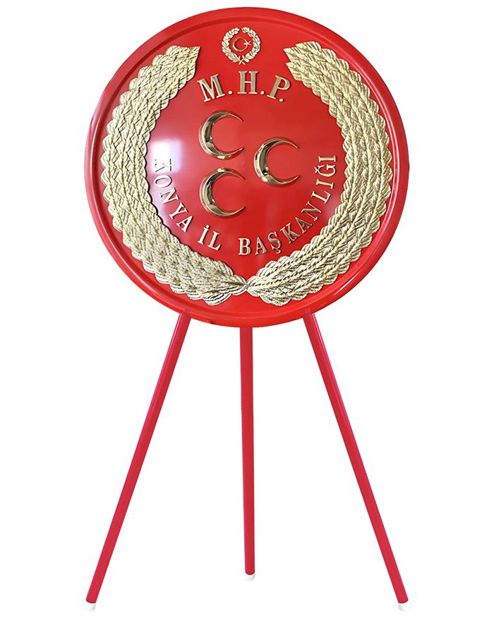 MHP Metal T�ren �elengi ( Milliyet�i Hareket Partisi )