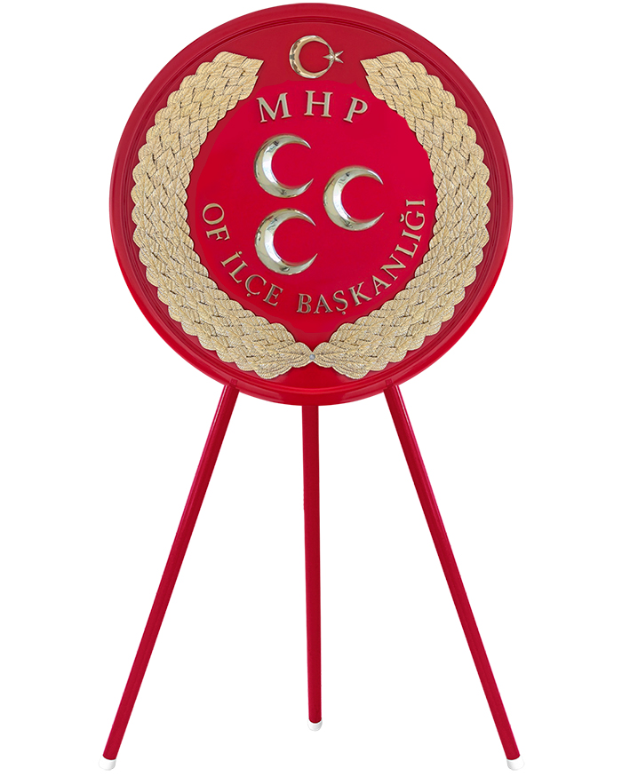 MHP Metal T�ren �elengi ( Milliyet�i Hareket Partisi )