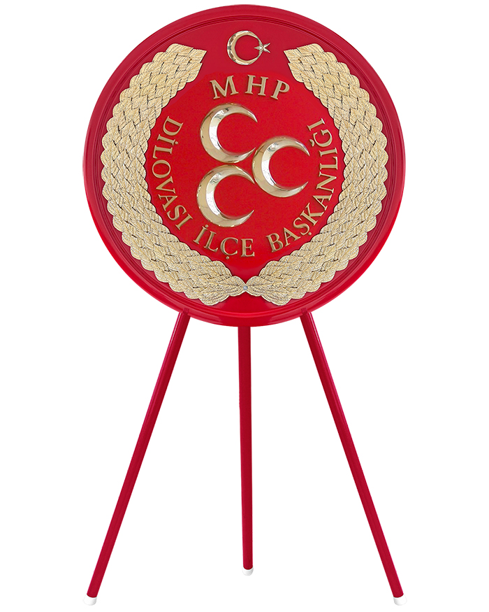 MHP Metal T�ren �elengi ( Milliyet�i Hareket Partisi )