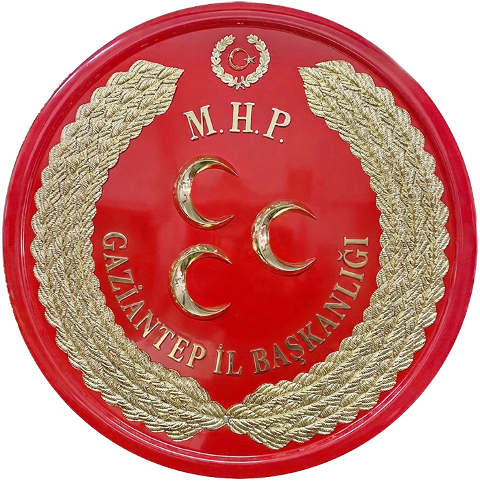 MHP Milliyetçi Hareket Partisi Metal Tören Çelengi MHP Milliyetçi Hareket Partisi Metal Tören Çelengi