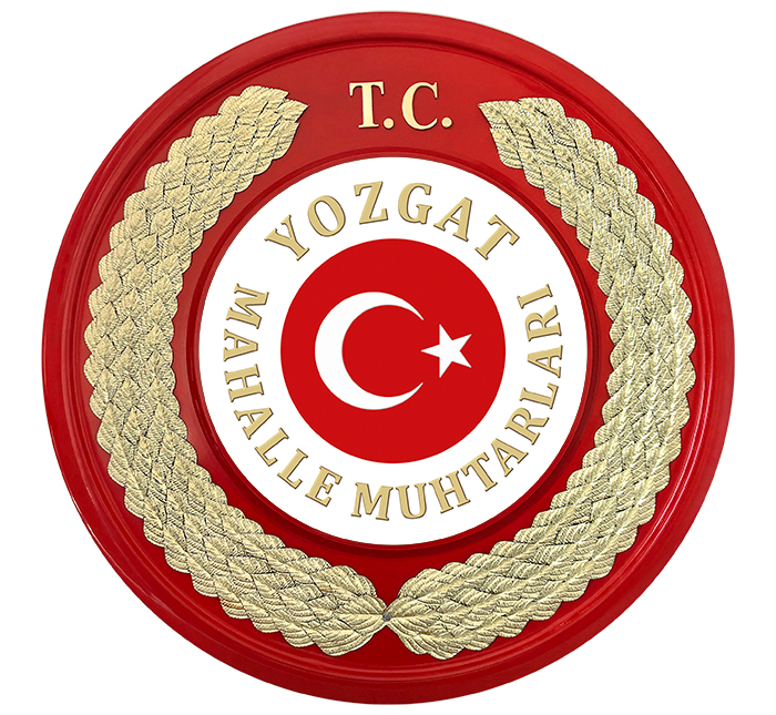 Muhtarl�k �elenkleri, Muhtarl�k Metal T�ren �elengi