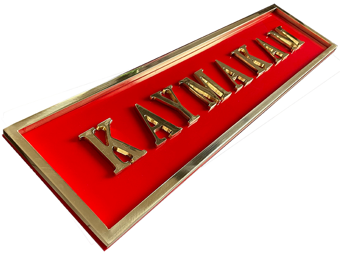 Kaymakam Odası Kapı Önü Tabelası ve Levhaları Kaymakam Odası Kapı Önü Tabelası ve Levhaları