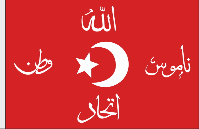 Ters Sancak Osmanl� Sava� Sanca��