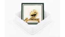 Altin Ataturk Rozeti