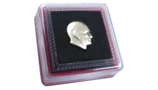 Gumus Ataturk Rozeti 